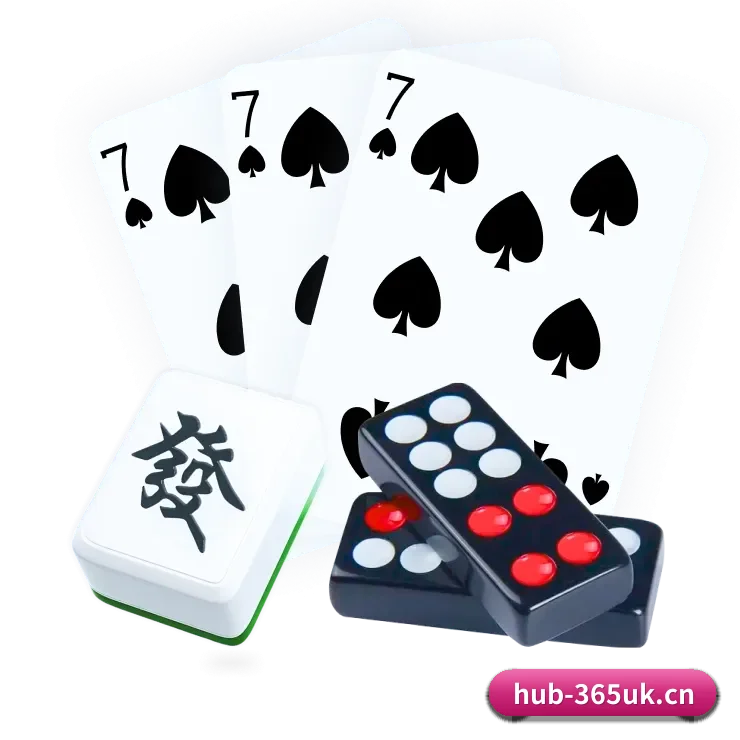 365英国 APP